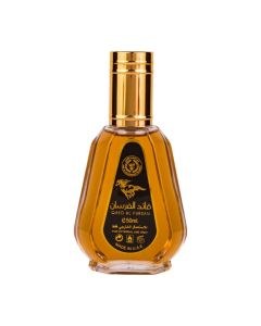 Ard Al Zaafaran Qaed al Fursan Eau De Parfum (50ml)