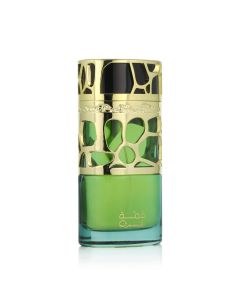 Lattafa Qimmah For Women Eau De Parfum (100ml)
