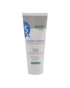 QS Professional Cosmetics - Repair Cream (200ml)