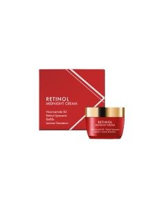 QS Professional Retinol Midnight Cream (50ml)