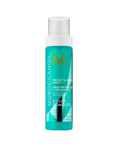 Moroccanoil Color Complete Protect & Prevent Spray (160ml)