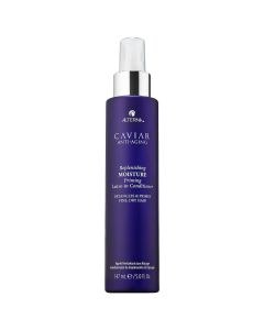 Alterna CAVIAR Anti-Aging® Replenishing Moisture Priming Leave-In Conditioner (147ml)