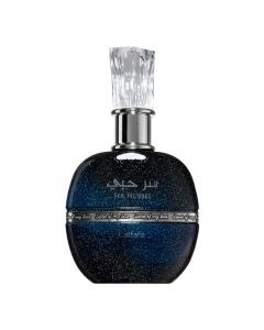Lattafa Ser Hubbee Eau De Parfum (100ml)