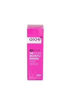 Aloe+ Colors - 24h Moisturising Face Serum (30ml)