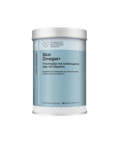 Advanced Nutrition Programme - Skin Omegas (180 caps)