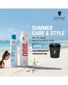 Schwarzkopf Professional Handbag Holder
