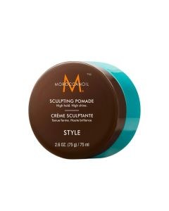 Moroccanoil Style Sculpting Pomade (75ml)