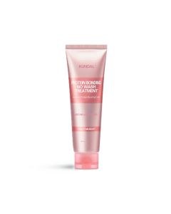 Kundal Protein Bonding No Wash Treatment - Violet Muguet (50ml)