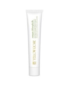 Yellow Rose Masque Chlorophylle (50ml)