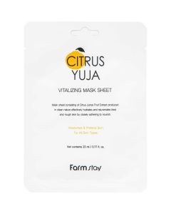 Farmstay Citrus Yuja Vitalizing Mask Sheet (23ml)
