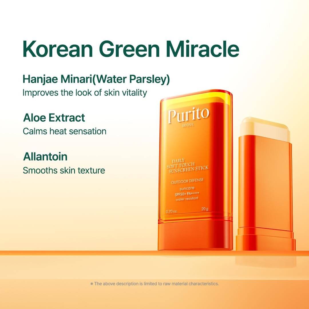 Purito Daily Soft Touch Sunscreen Stick SPF50+ (20g) φωτογραφία
