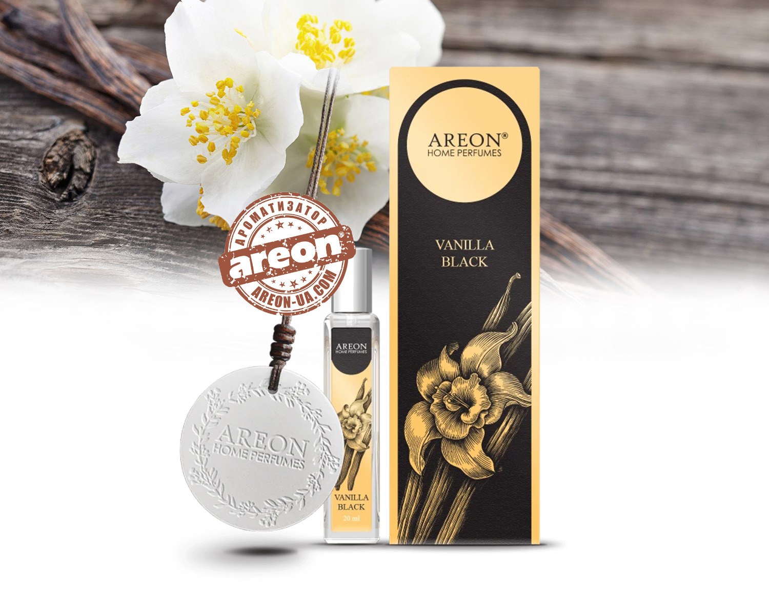 Areon Home Perfumes - Ceramic Disc Vanilla Black (20ml) φωτογραφία
