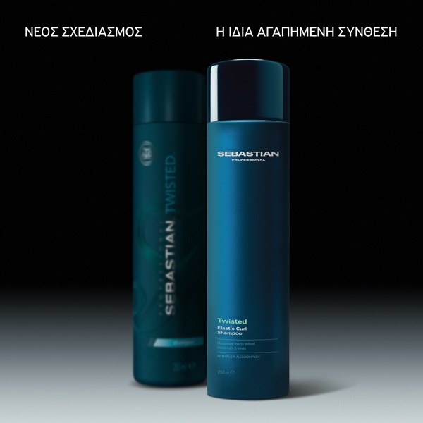 Sebastian Professional Twisted Elastic Curl Shampoo (250ml) φωτογραφία