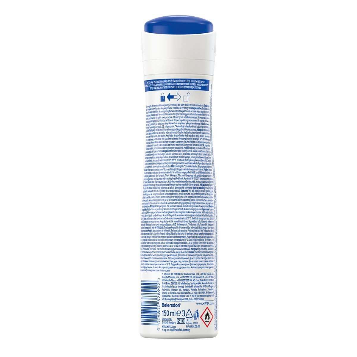 Nivea Exotic Feeling Anti-Perspirant Spray (150ml) φωτογραφία