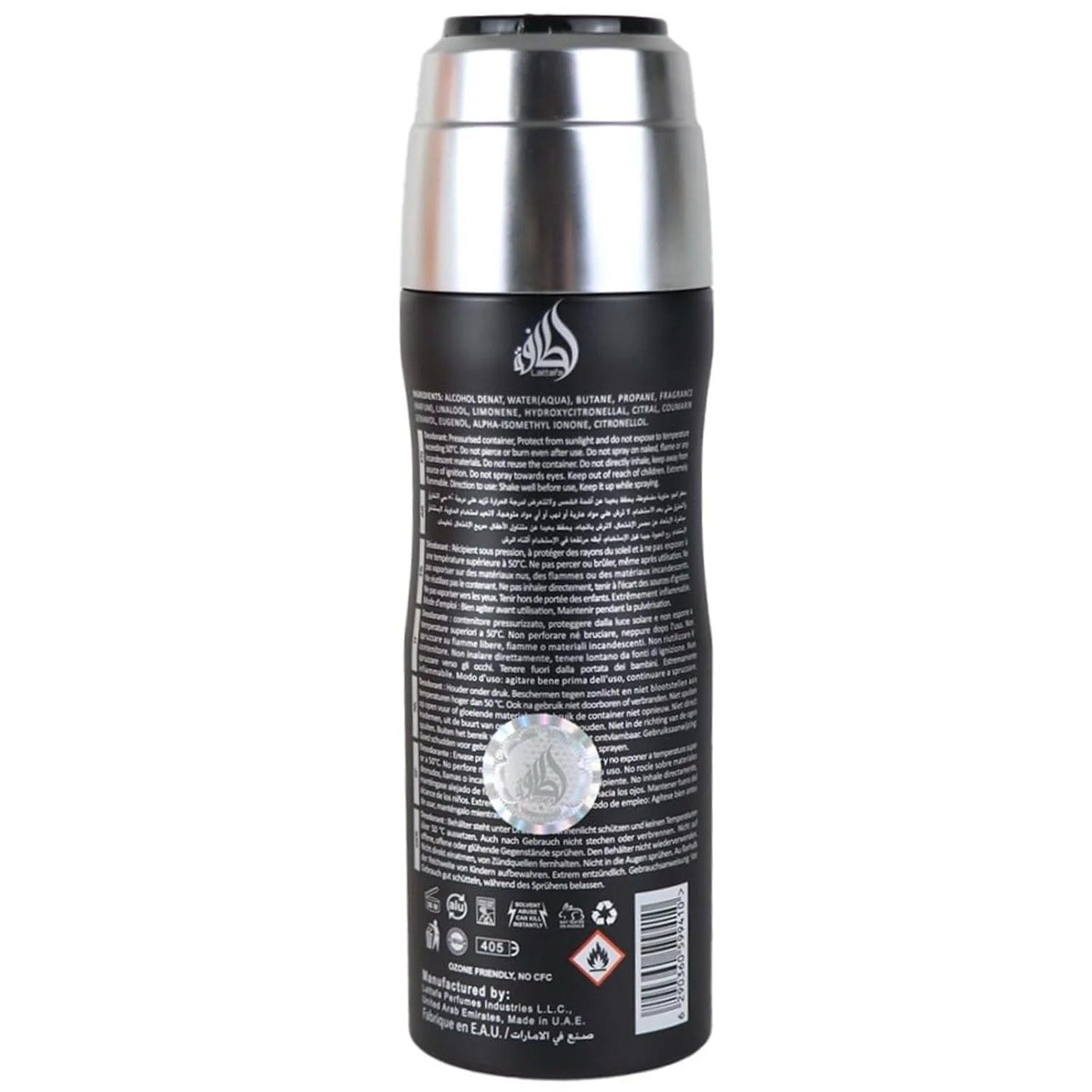 Pride Of Lattafa Fakhar Lattafa Men's Perfumed Spray (200ml) φωτογραφία