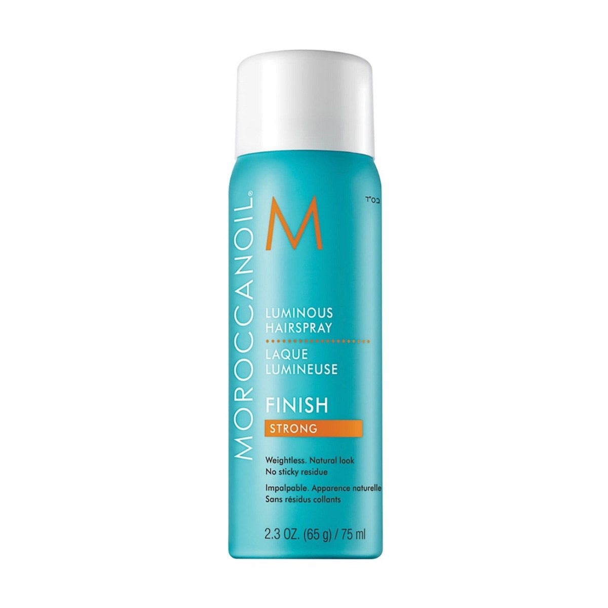 Moroccanoil Finish Luminous Hairspray Strong (75ml)