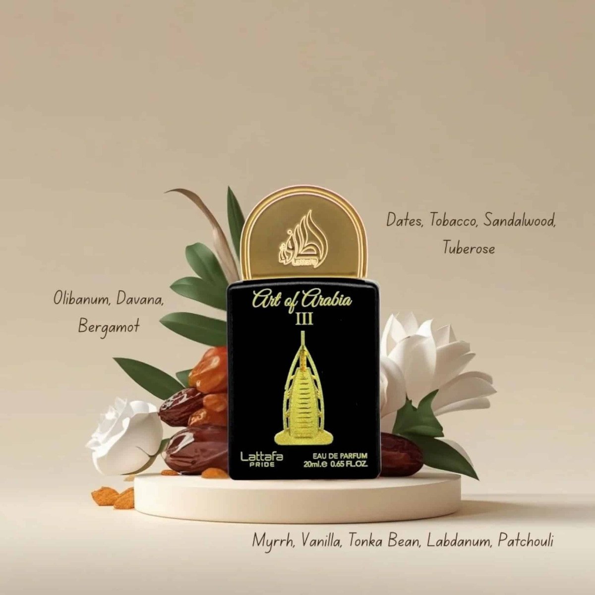 Lattafa Pride Gift Set Collection No.4 Eau De Parfum (Art of Arabia III 20ml, Ajwaa 20ml, Al Qiam Gold 20ml, Masa 20ml & Brioche Vanille 20ml) φωτογραφία