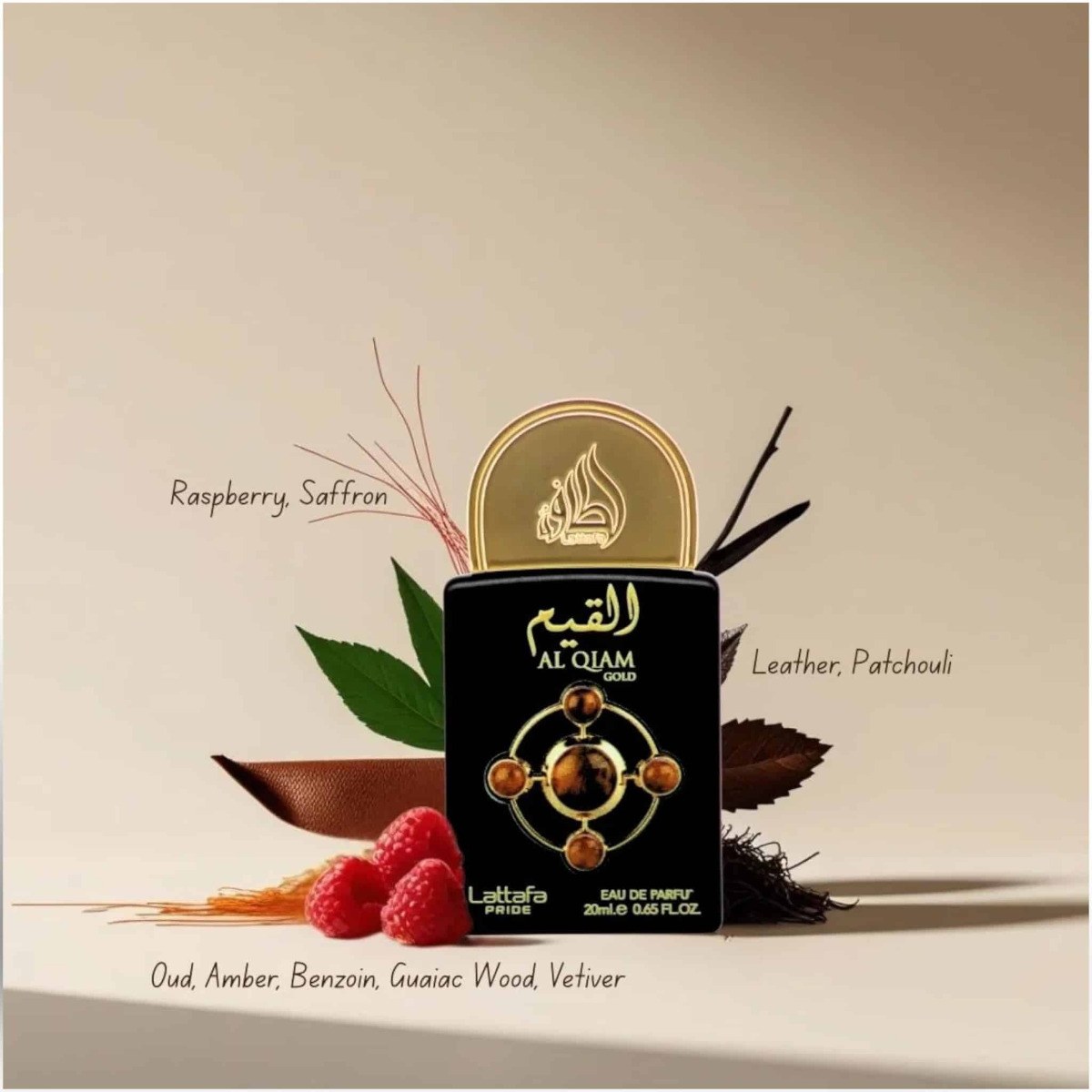 Lattafa Pride Al Qiam Gold Gift Set (Eau De Parfum 100ml, 20ml & Perfumed Spray 200ml) φωτογραφία