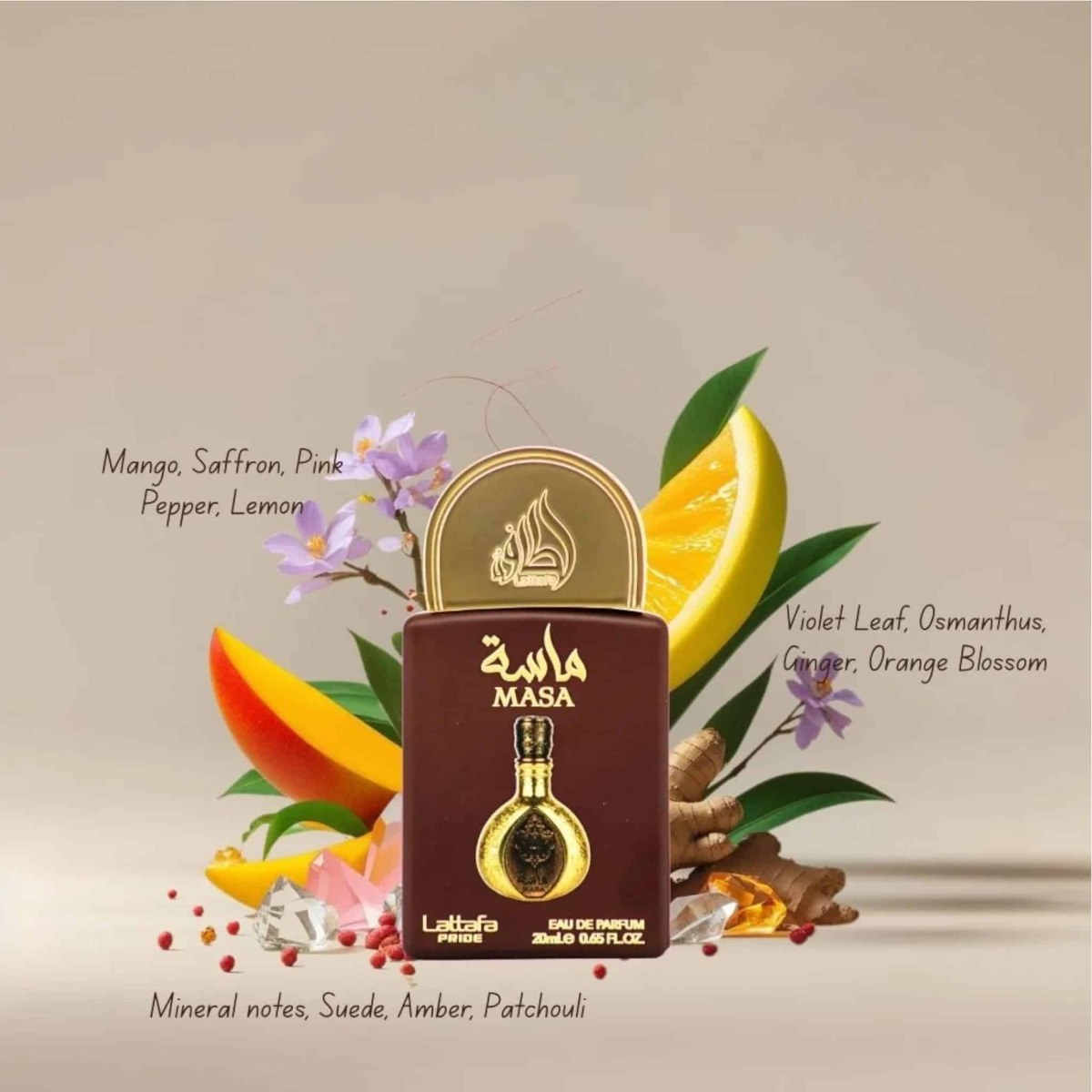 Lattafa Pride Gift Set Collection No.4 Eau De Parfum (Art of Arabia III 20ml, Ajwaa 20ml, Al Qiam Gold 20ml, Masa 20ml & Brioche Vanille 20ml) φωτογραφία