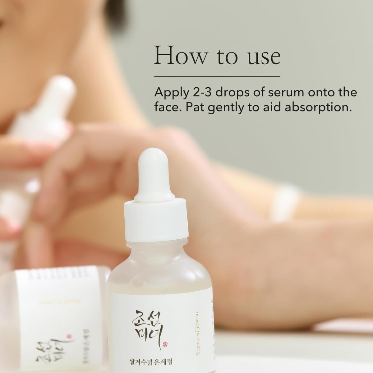 Beauty of Joseon Glow Deep Serum Rice + Alpha-Arbutin (30ml) φωτογραφία
