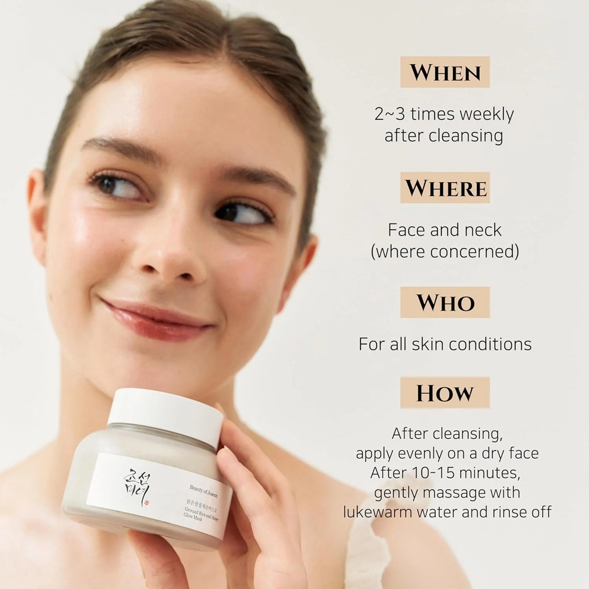 Beauty of Joseon Ground Rice & Honey Glow Mask (150ml) φωτογραφία