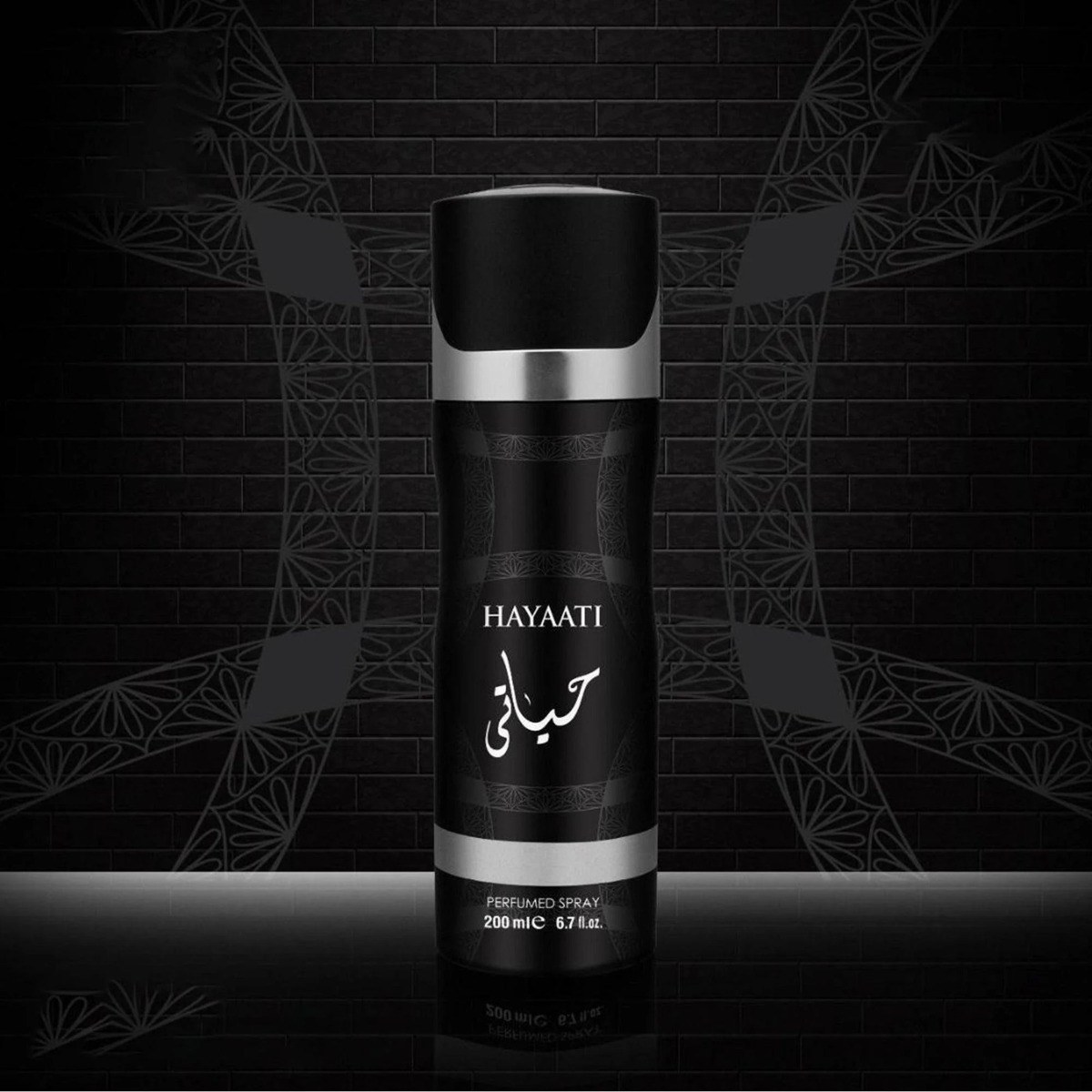 Lattafa Hayaati Perfumed Spray (200ml) φωτογραφία