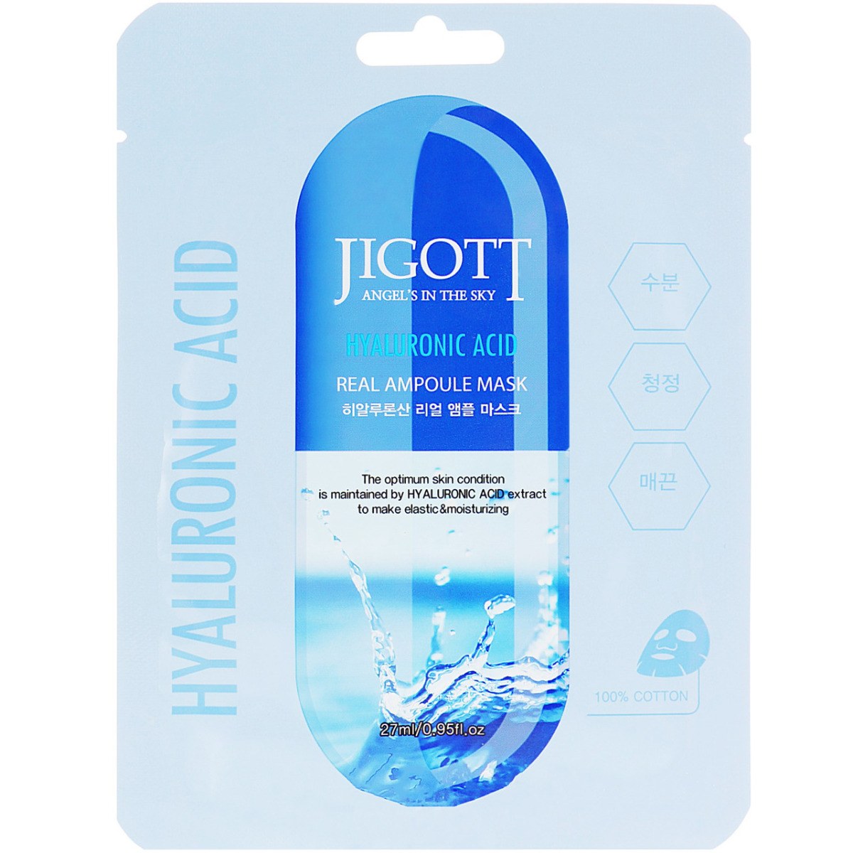 Jigott Angel's In The Sky Hyaluronic Acid Real Ampoule Mask (27ml)