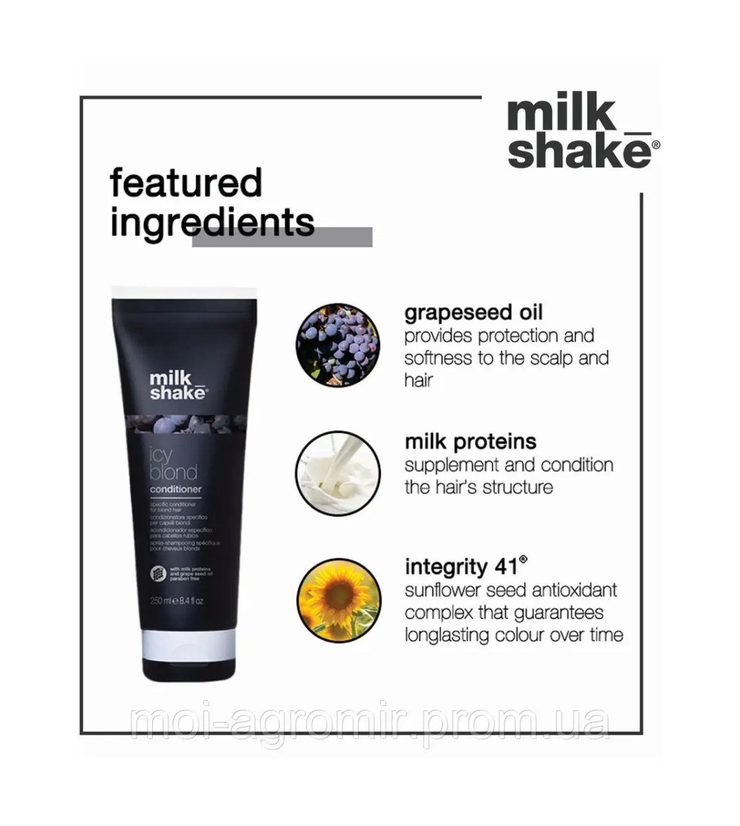 Milk_Shake Icy Blond Conditioner (250ml) φωτογραφία