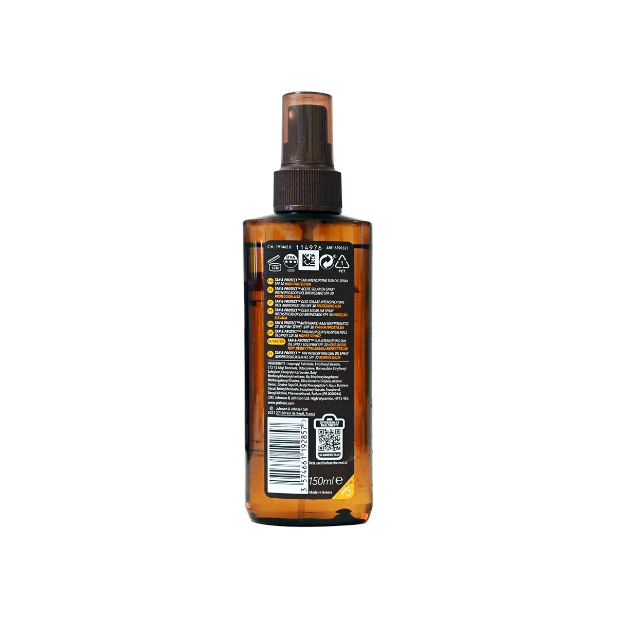 Piz Buin Tan & Protect Tan Intensifying Sun Oil Spray SPF30 (150ml) φωτογραφία
