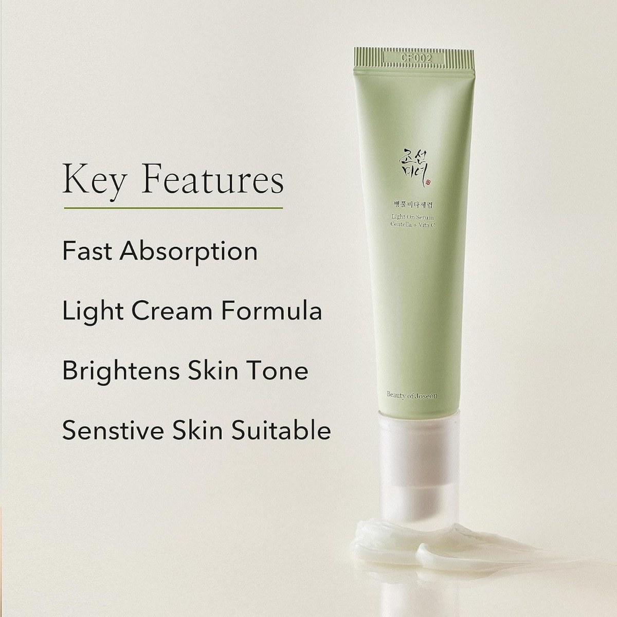 Beauty of Joseon Light On Serum Centella + Vita C (30ml) φωτογραφία