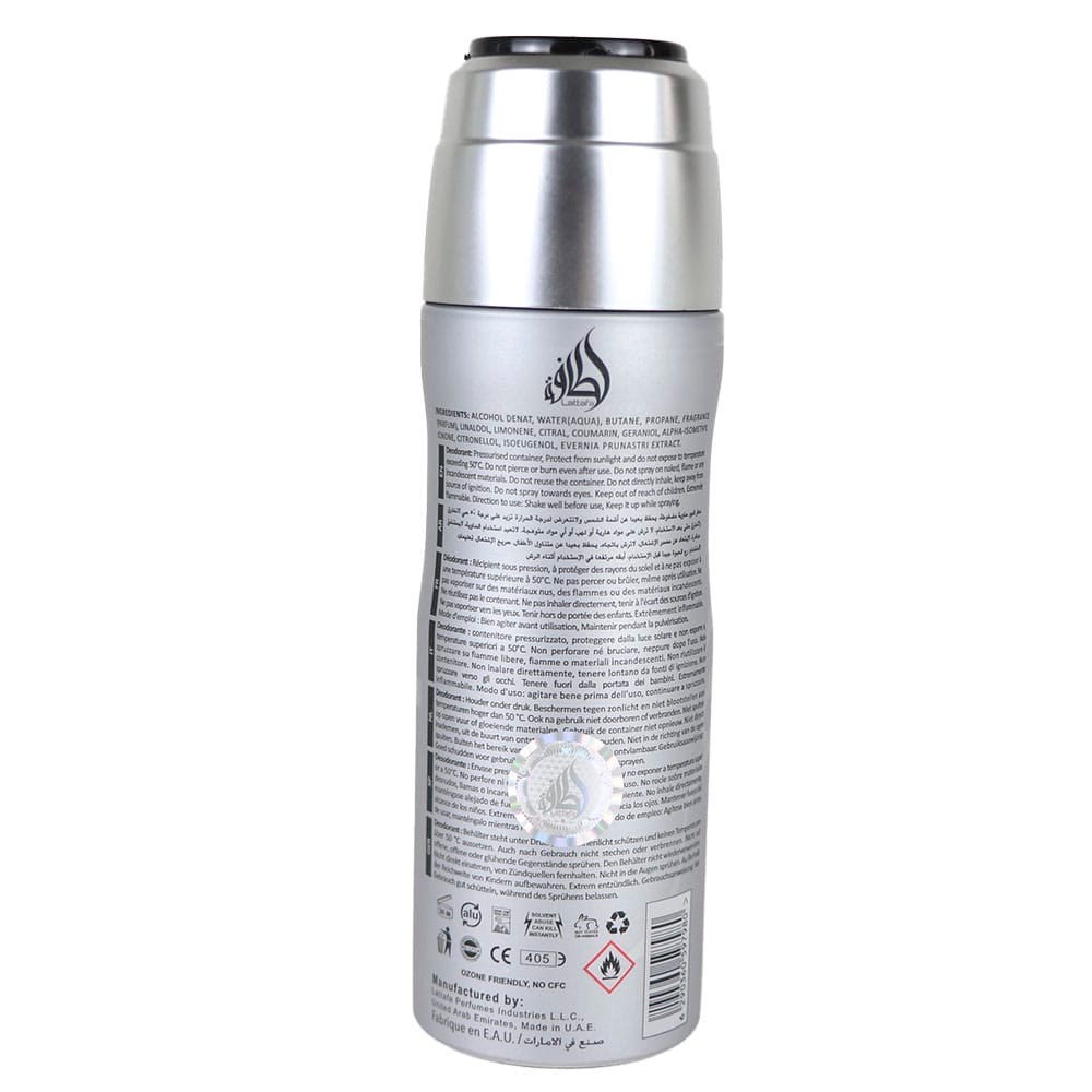 Lattafa Maahir Legacy Perfumed Spray (200ml) φωτογραφία