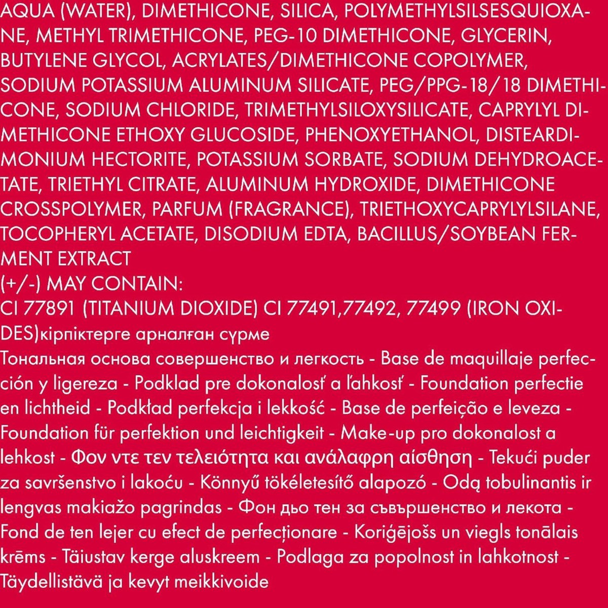 Pupa Wonder Me Instant Perfection Total Lightness Foundation - 045 Almond - Warm (30ml) φωτογραφία