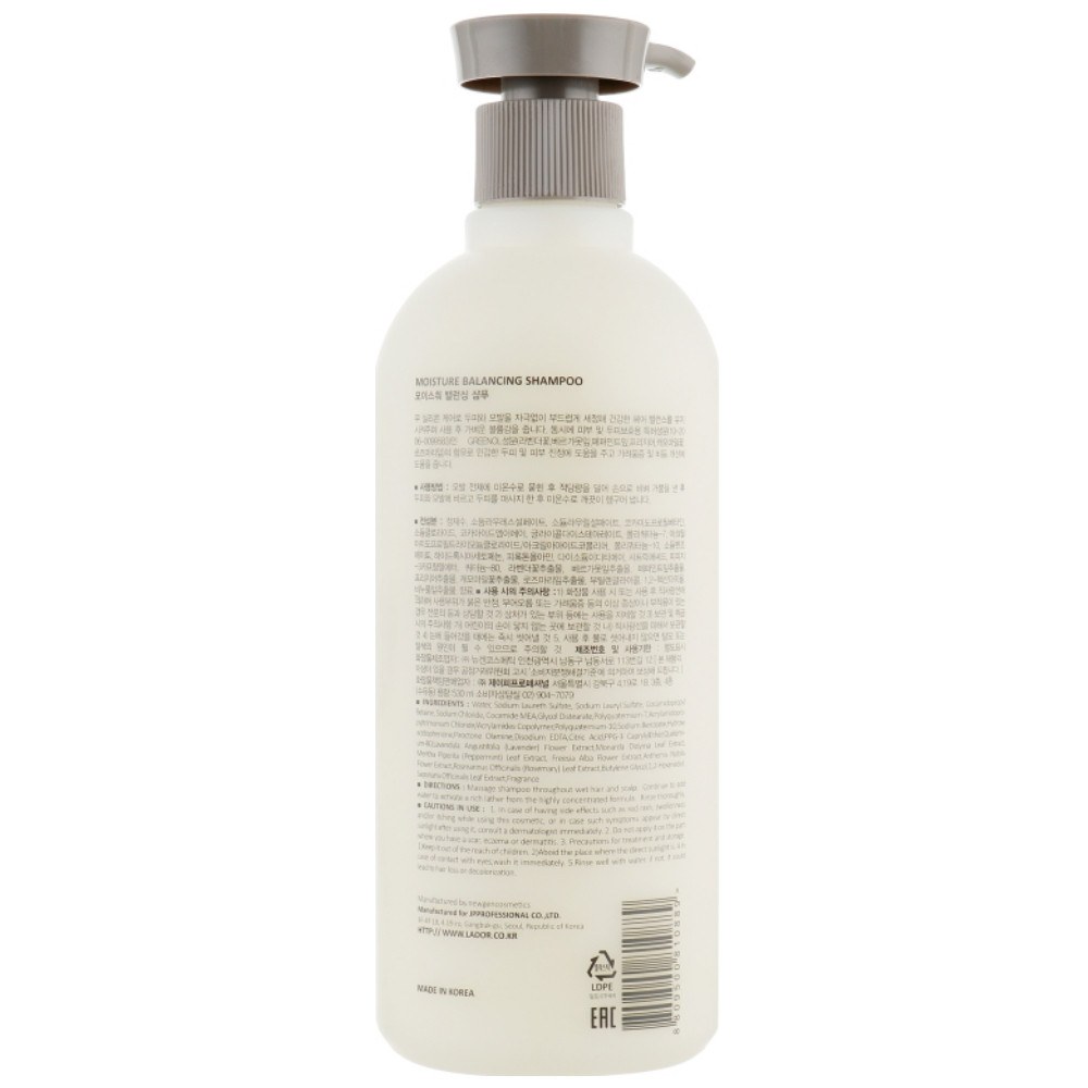 La'dor Eco Professional Moisture Balancing Shampoo (530ml) φωτογραφία