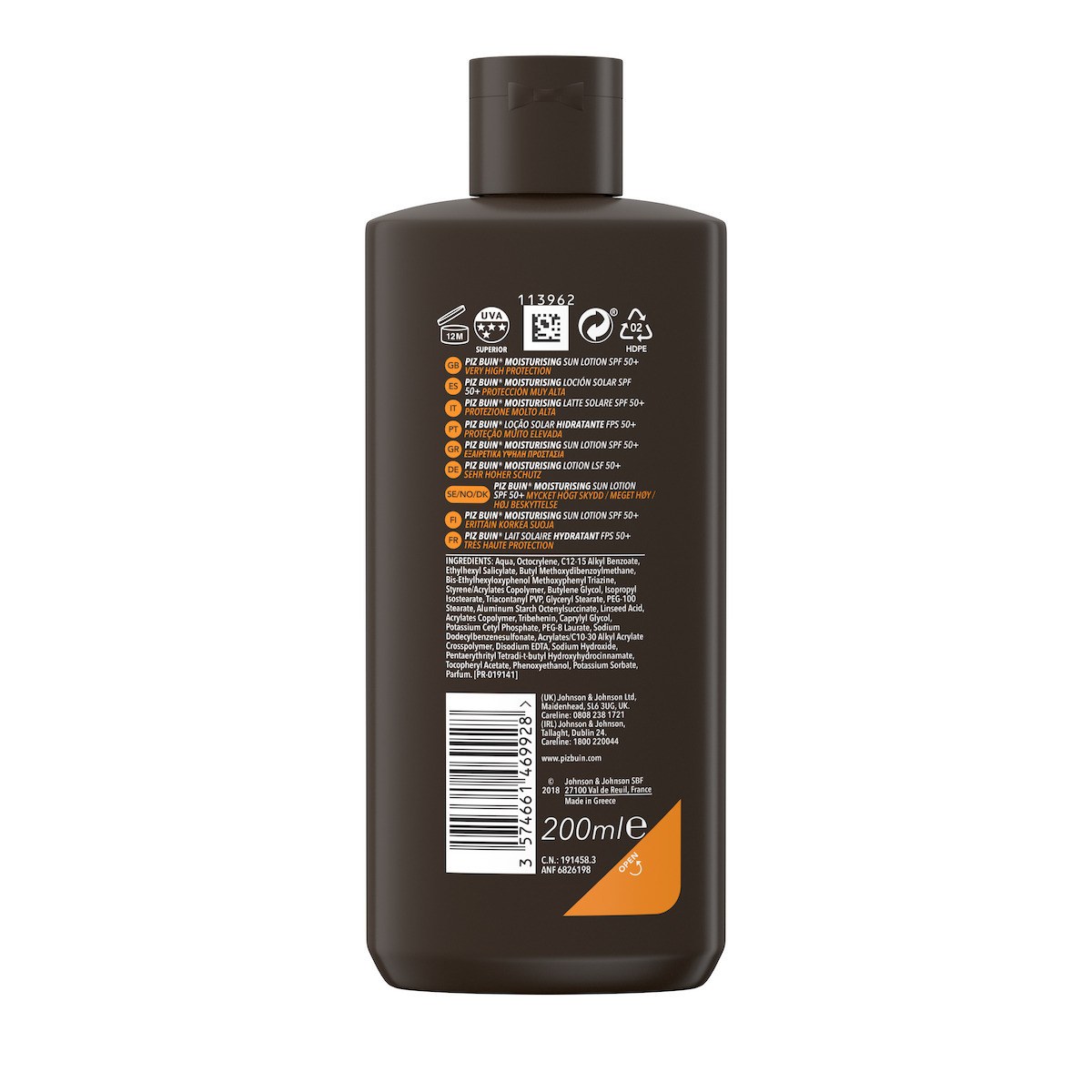 Piz Buin Moisturising Sun Lotion SPF50+ (200ml) φωτογραφία