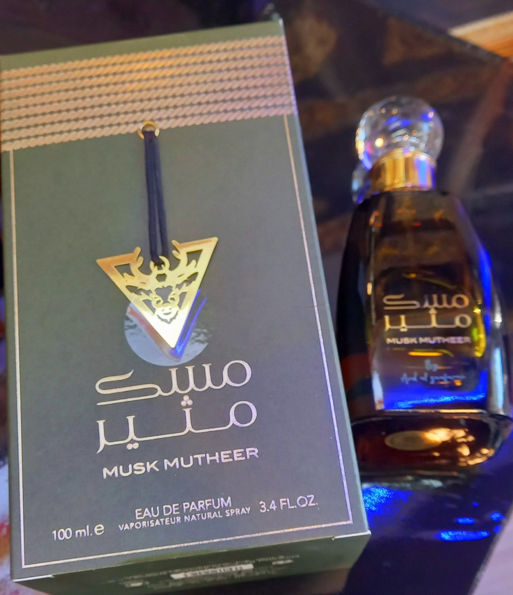 Ard Al Zaafaran Musk Mutheer Eau De Parfum (100ml) φωτογραφία