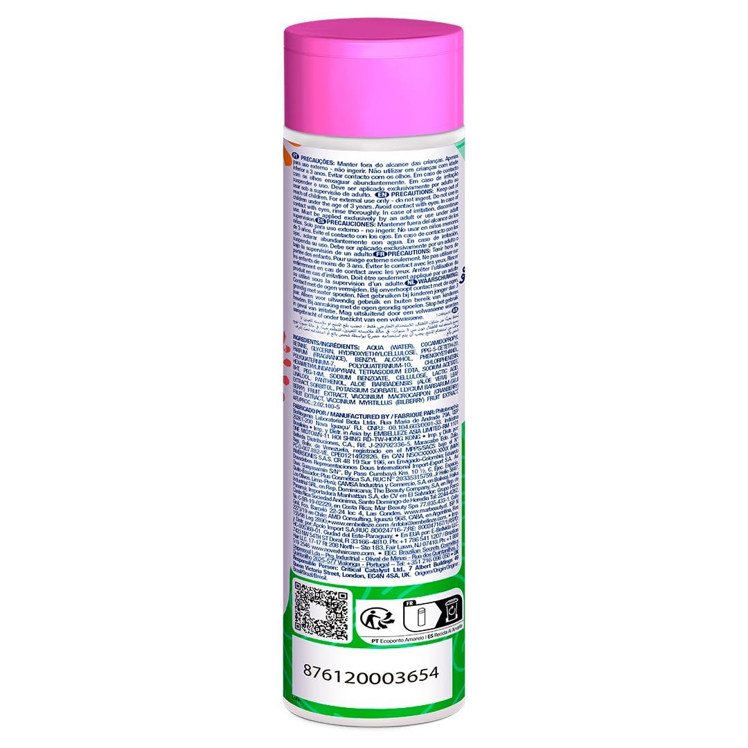 Embelleze Novex My Little Curls Shampoo (300ml) φωτογραφία