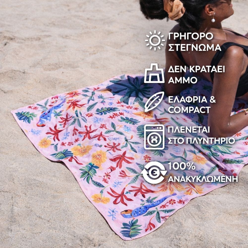 Dock & Bay Quick Dry Beach Towel - Pink Paradise L (160cm x 90cm) φωτογραφία