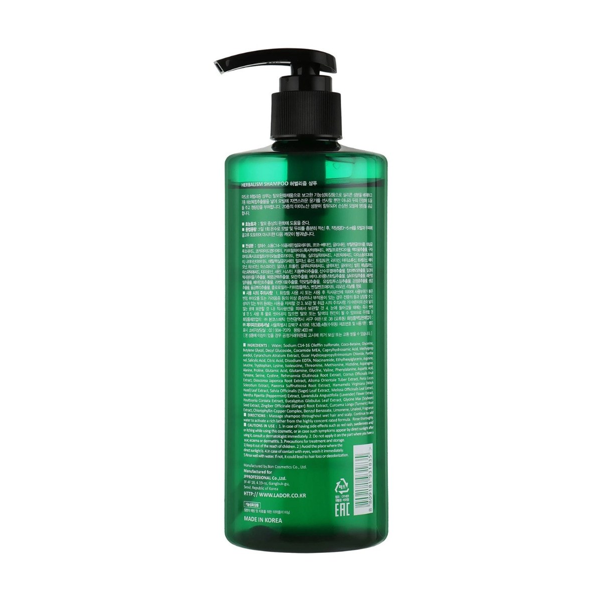 La'dor Eco Professional Herbalism Professional Salon Care Shampoo (400ml) φωτογραφία