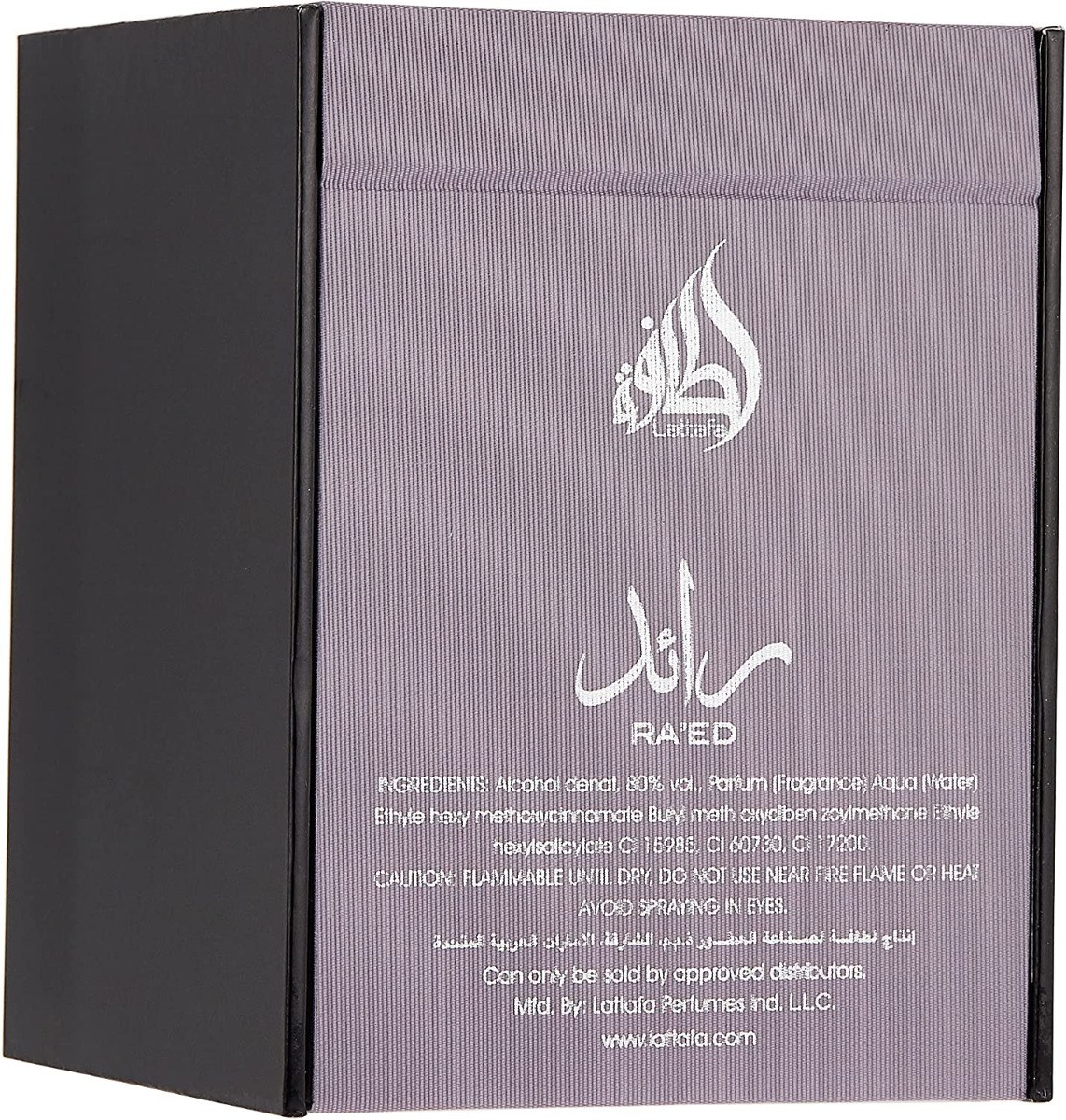 Lattafa Ra'ed Men Eau De Parfum (100ml) φωτογραφία