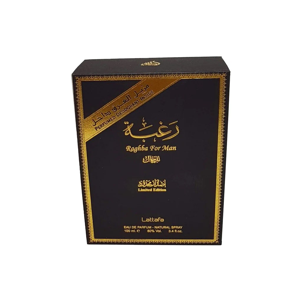 Lattafa Raghba For Men Eau de Parfum (100ml) φωτογραφία