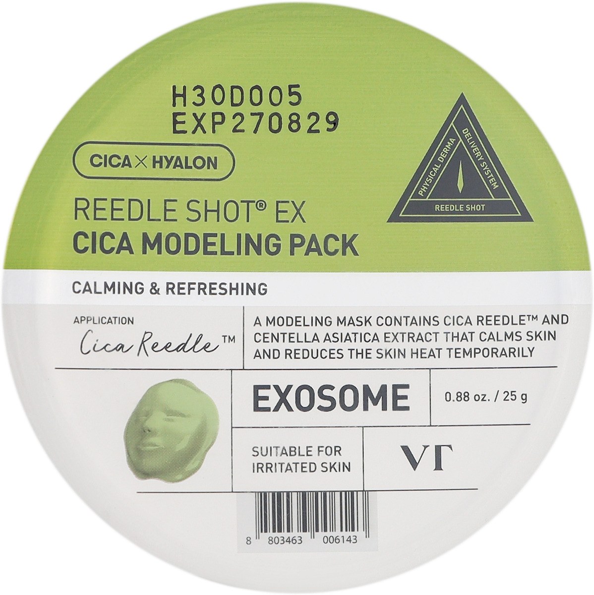 VT Cosmetics Reedle Shot Ex Cica Modeling Pack Mask (25g)