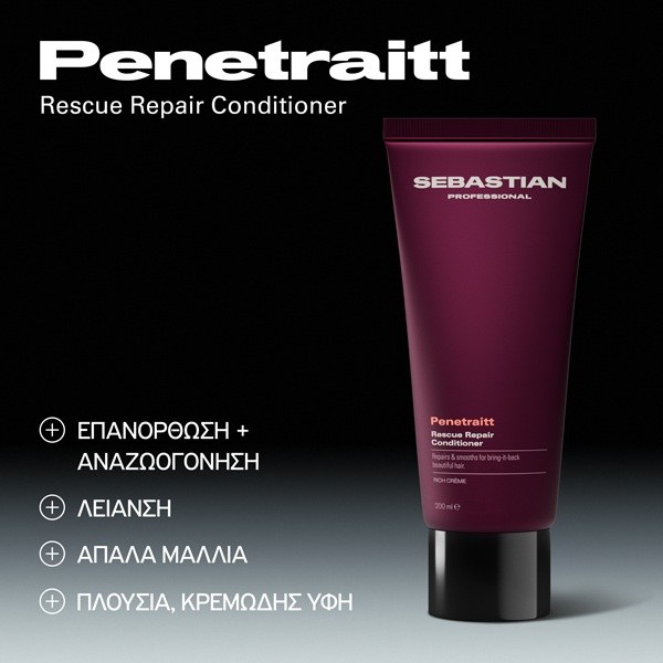 Sebastian Professional Penetraitt Rescue Repair Conditioner (200ml) φωτογραφία
