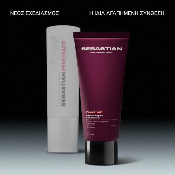 Sebastian Professional Penetraitt Rescue Repair Conditioner (200ml) φωτογραφία