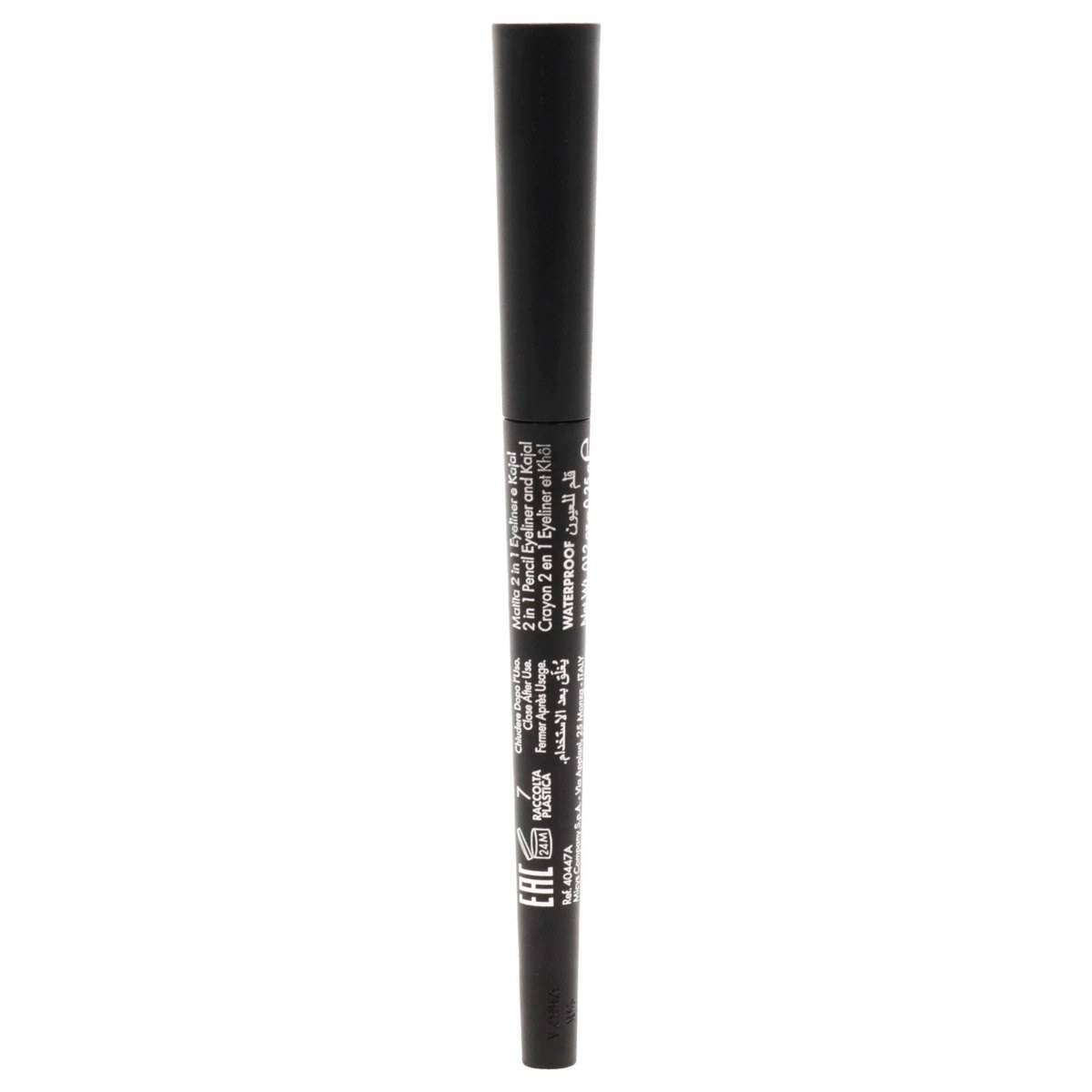Pupa Vamp! Eye Pencil - 105 Fatale Burgundy (0.35g) φωτογραφία
