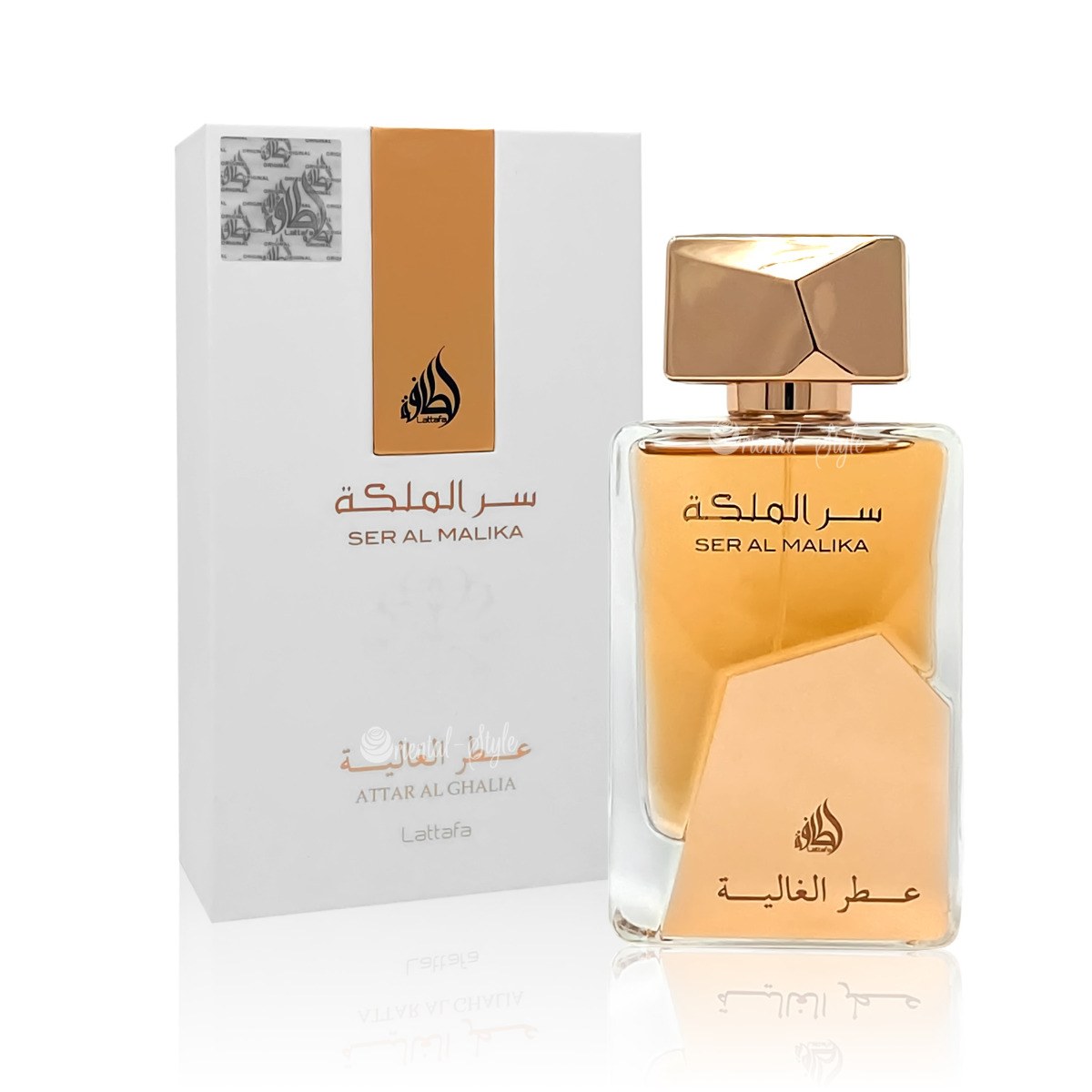 Lattafa Ser al Malika Attar Al Ghalia Eau De Parfum (100ml) φωτογραφία