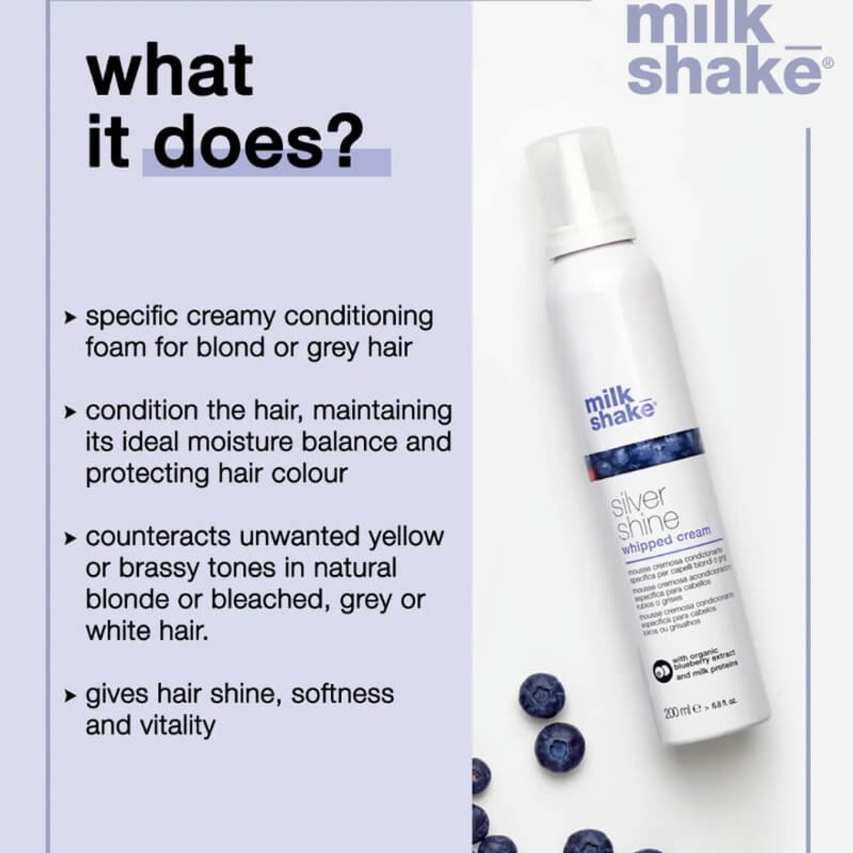 Milk_Shake Silver Shine Whipped Cream (200ml) φωτογραφία