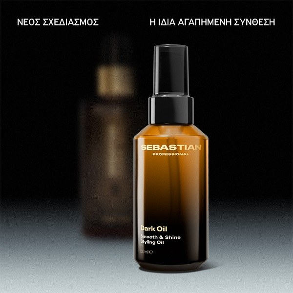 Sebastian Professional Dark Oil Smooth & Shine Styling Oil (100ml) φωτογραφία