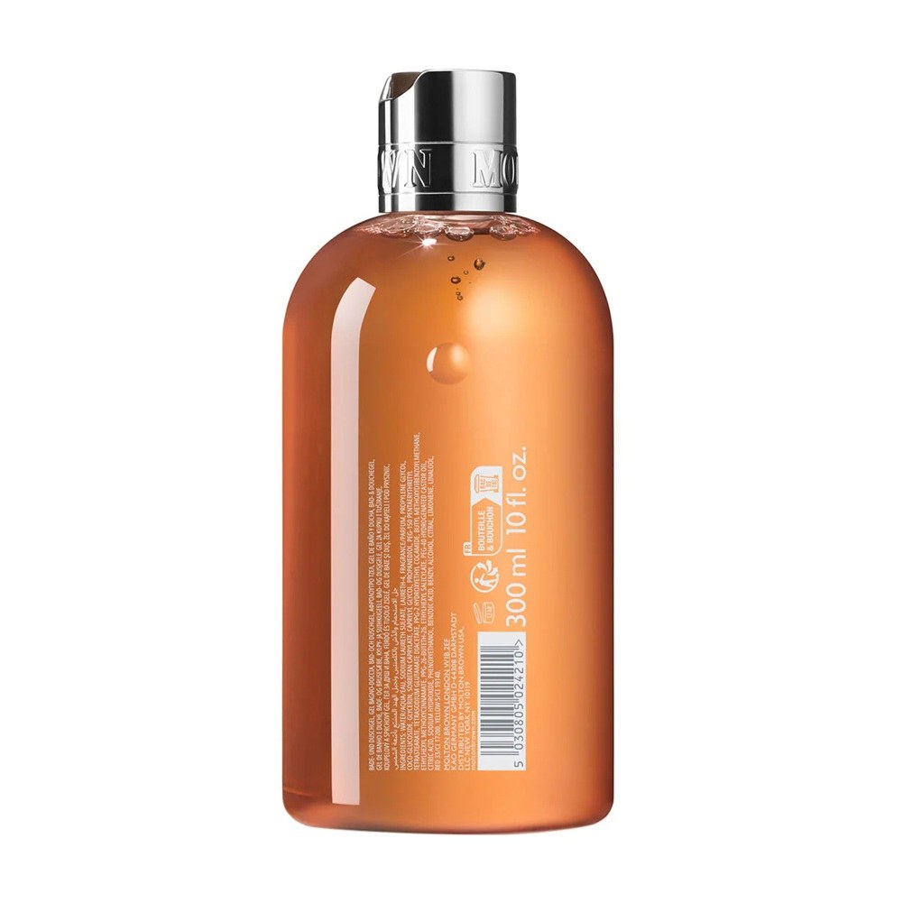 Molton Brown Sunlit Clementine & Vetiver Bath & Shower Gel (300ml) φωτογραφία