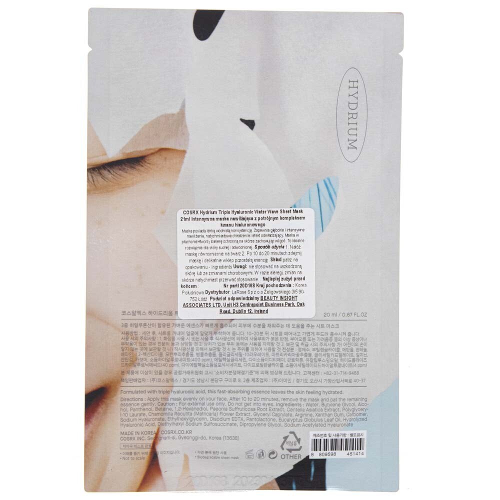 Cosrx Triple Hyaluronic Water Wave Sheet Mask (20ml) φωτογραφία
