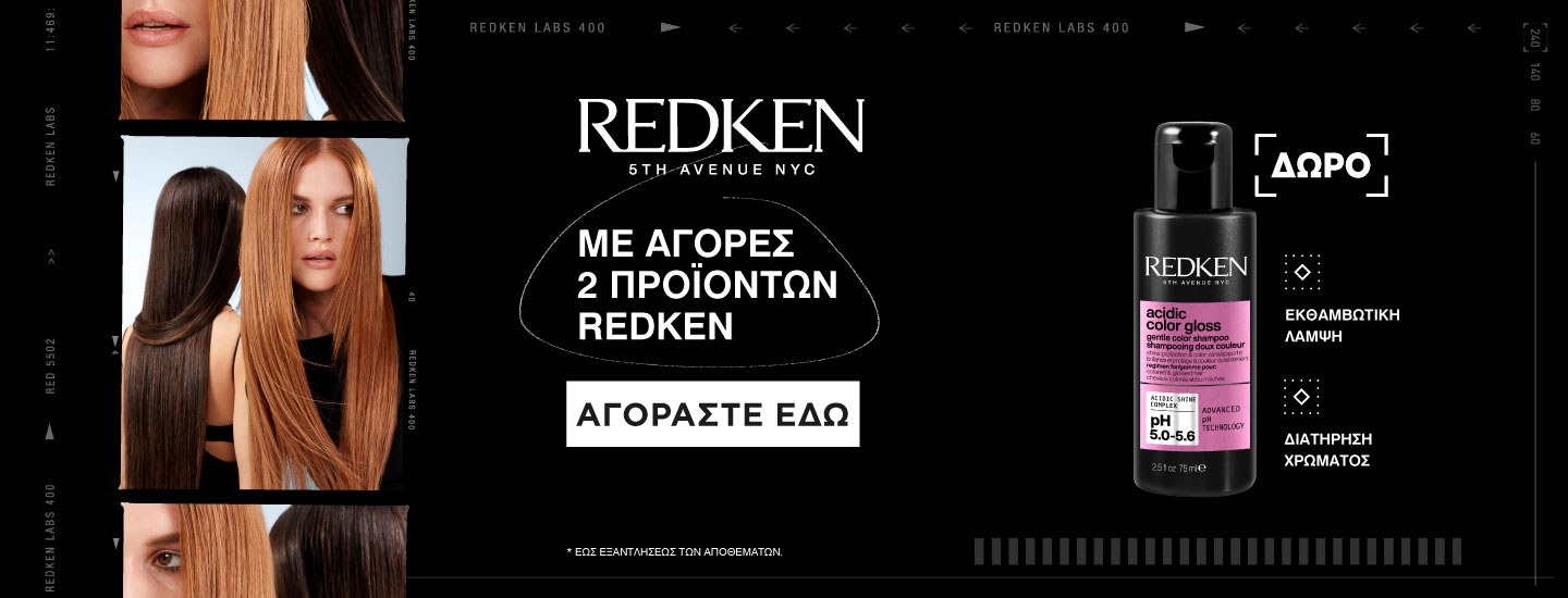 Redken